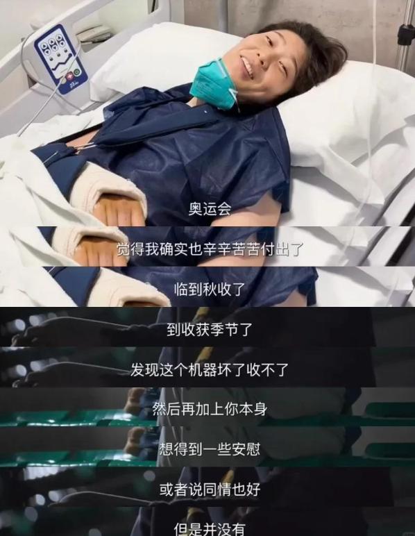 中国女排重返世界杯_朱婷国家队经历_朱婷排球生涯回顾