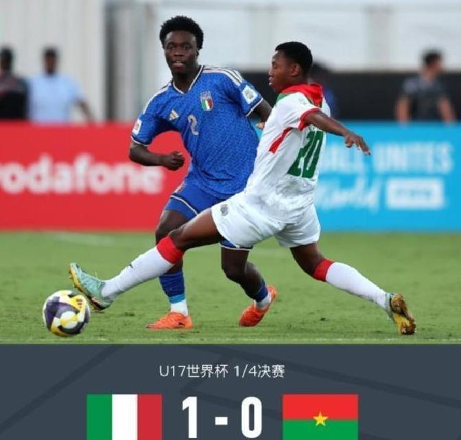 葡萄牙U17巴西U17预测_2025年南非世界杯小组赛葡萄牙v巴西_U17世界杯半决赛对阵