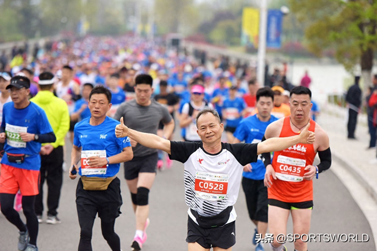赛事运营成本构成_马拉松长跑全程多长_马拉松报名费用