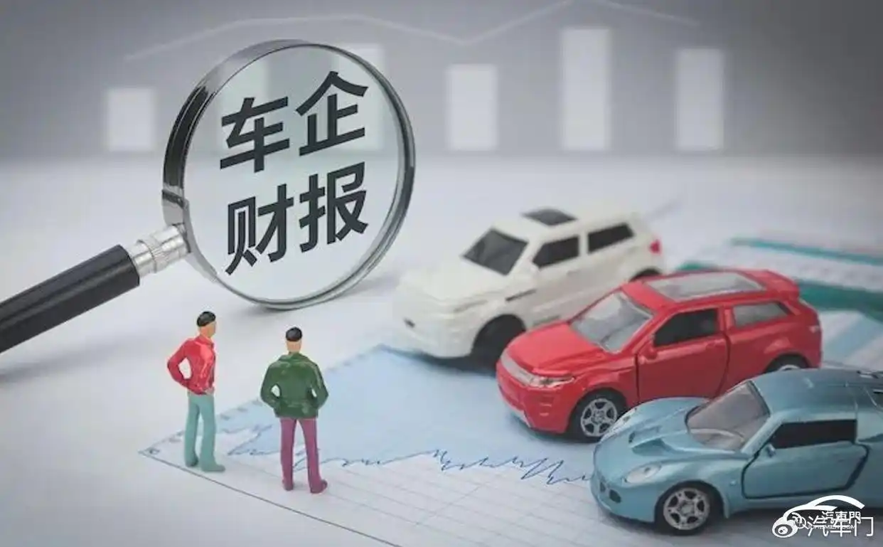 2025年车市竞争激烈程度高企 新势力车企业绩表现分析 小米汽车单季度盈利突破_小米汽车开始赚钱了 但雷军还有点烦