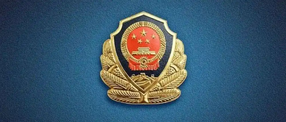央视法治在线丨AI造谣 “移花接木” 起底无底线博流量网络乱象 央视法治在线丨AI造谣 “移花接木” 起底无底线博流量网络乱象