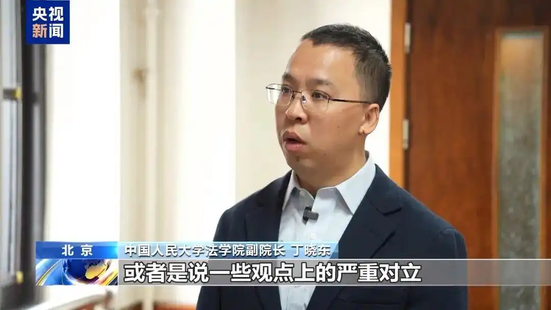 央视法治在线丨AI造谣 “移花接木” 起底无底线博流量网络乱象