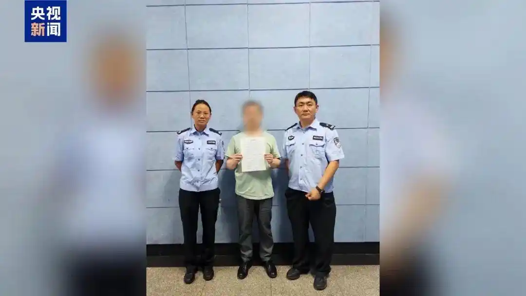 央视法治在线丨AI造谣 “移花接木” 起底无底线博流量网络乱象