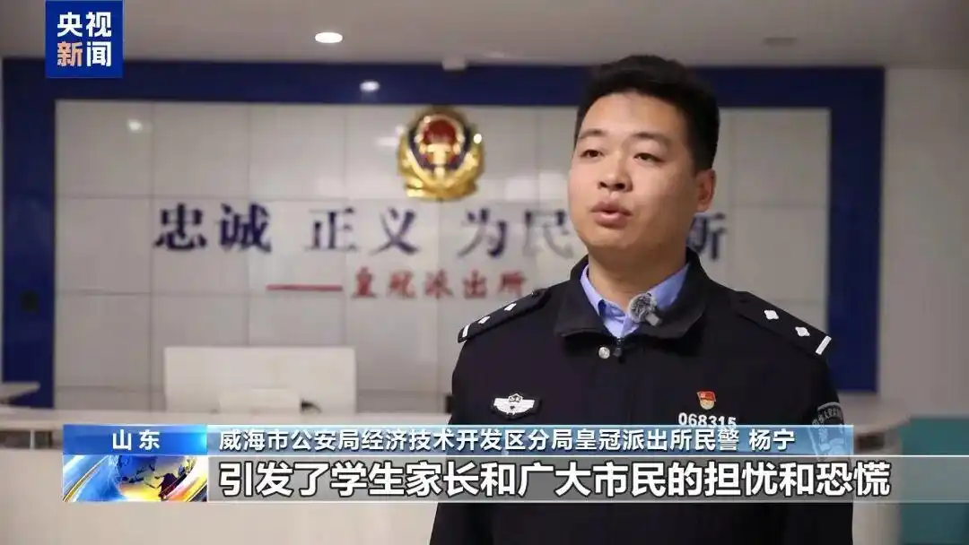 央视法治在线丨AI造谣 “移花接木” 起底无底线博流量网络乱象