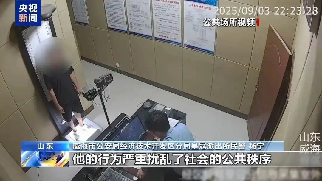 央视法治在线丨AI造谣 “移花接木” 起底无底线博流量网络乱象
