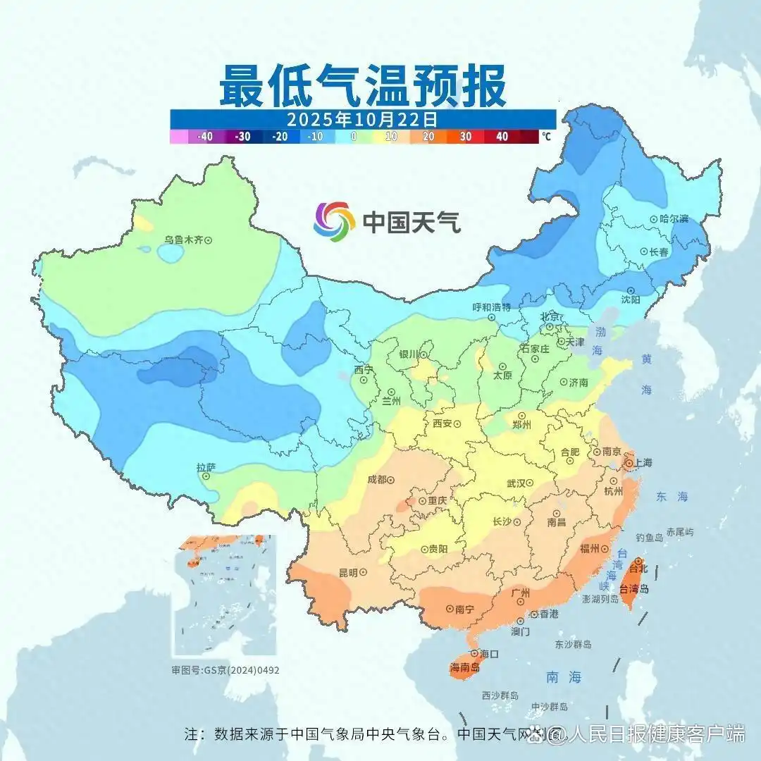 天冷后不宜勤洗澡?医生:频繁洗澡不如多泡脚