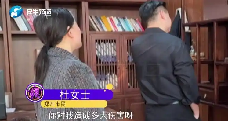 婚姻誓言疾病健康现实无力_女子患病竟收到陌生女人电话催离婚_十年夫妻陌生女人催离婚辱骂