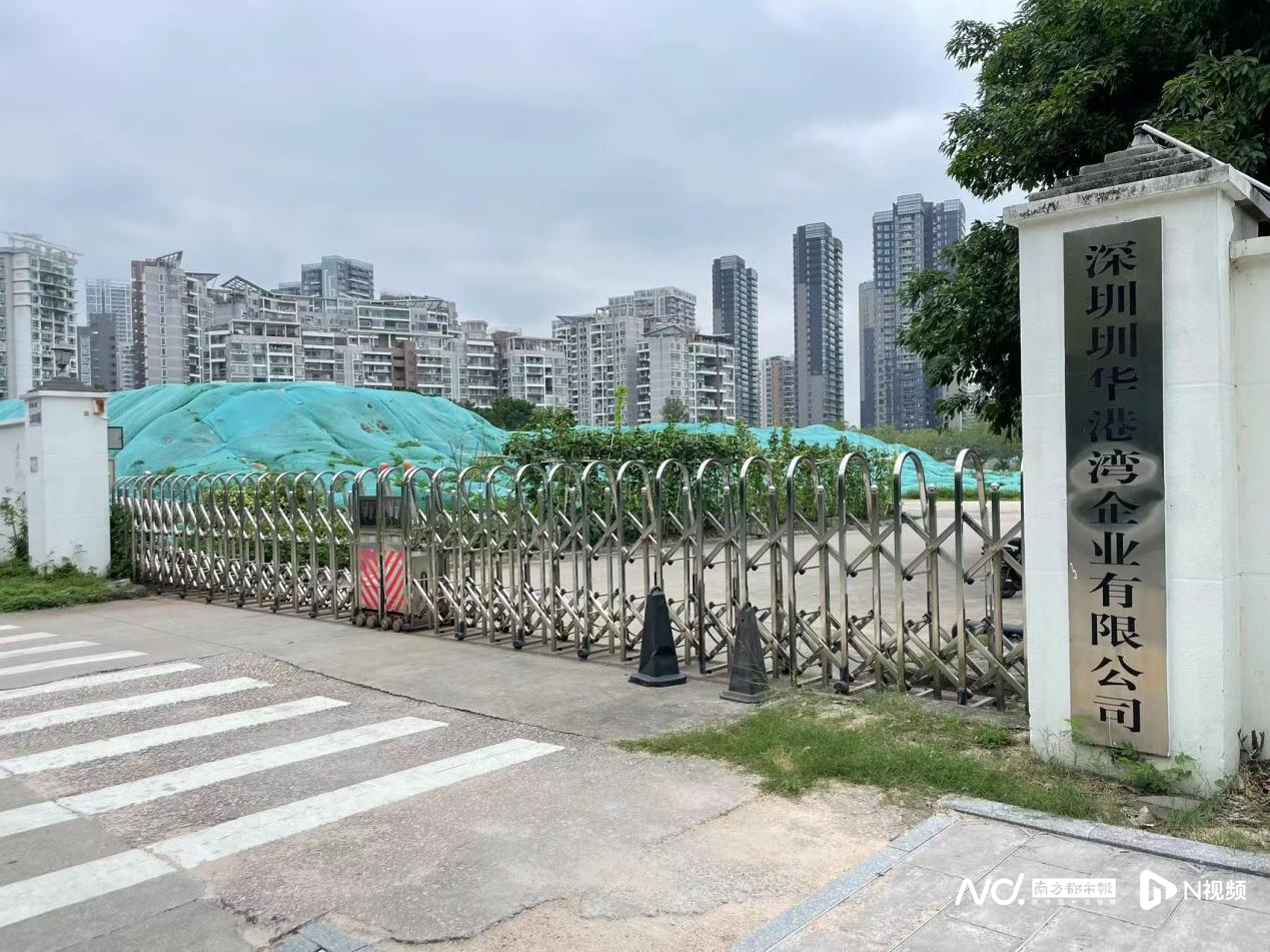 最高38万一平米！深圳新房单价破纪录_深圳中信城开信悦湾备案价244万每平米_深圳湾天价预售许可刷新纪录