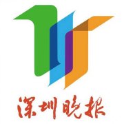 评论:"道士"被张震郭富城滚草地滚泄气了