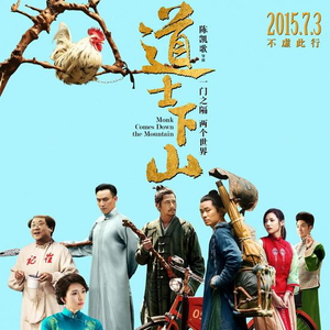 草地上滚来滚去_草地打滚的歌_张震 滚草地