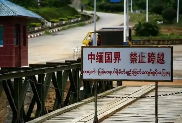 缅军突击KK园区超800人逃入泰国,缅甸为何成为电诈重灾区?