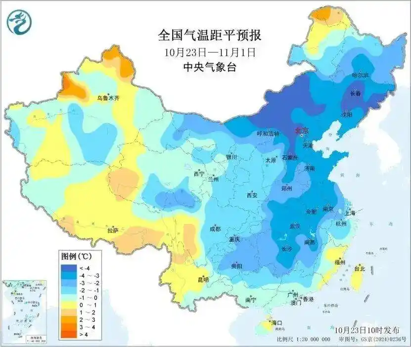 多地提前入冬,还有三波冷空气在“排队”!成都即将回暖