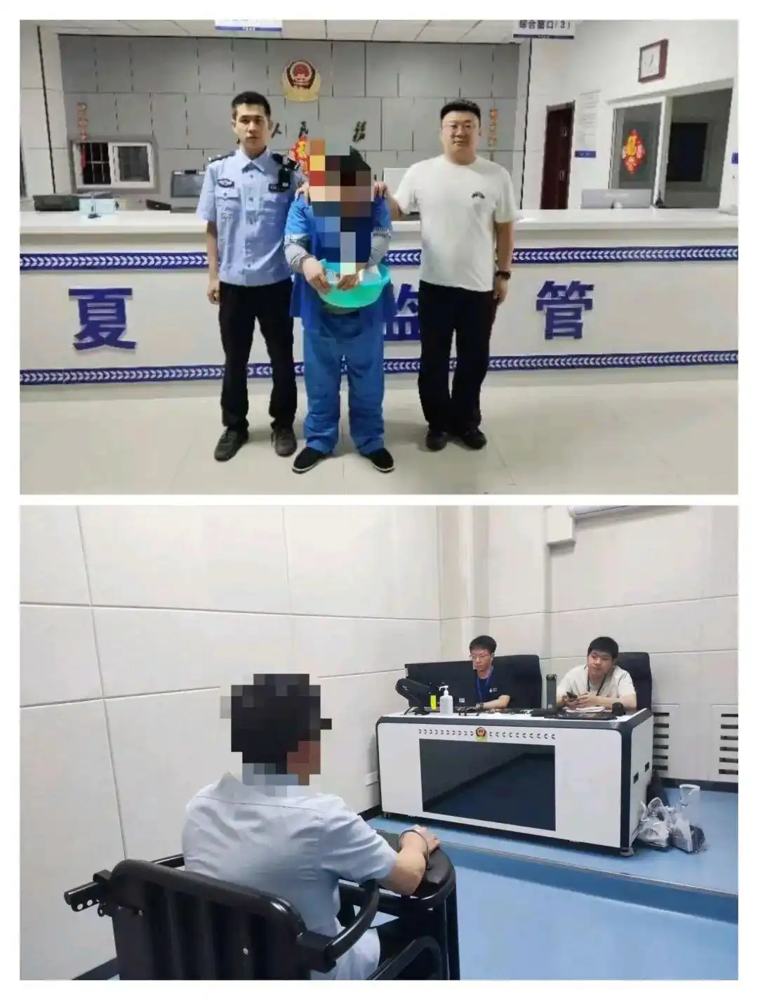 净网:网警揭露直播间“托儿”真面目_宁夏中卫市沙坡头区网警 直播推流诈骗 网络水军犯罪团伙