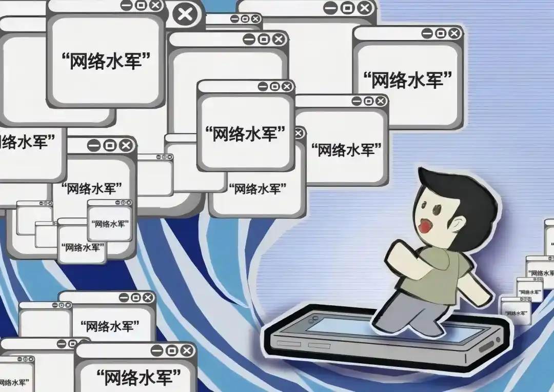 净网:网警揭露直播间“托儿”真面目_网络水军虚假流量犯罪团伙_宁夏中卫沙坡头直播推流诈骗案