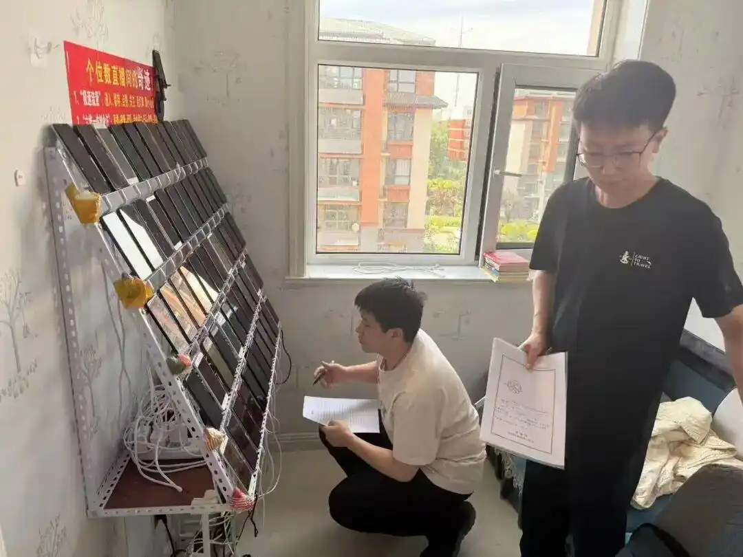 网络水军虚假流量犯罪团伙_宁夏中卫沙坡头直播推流诈骗案_净网:网警揭露直播间“托儿”真面目