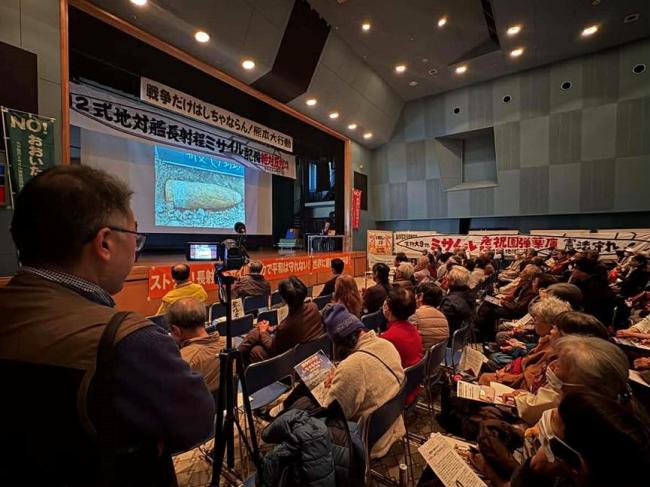 “我们会在日本国内持续抗议,一场一场地抗争下去”