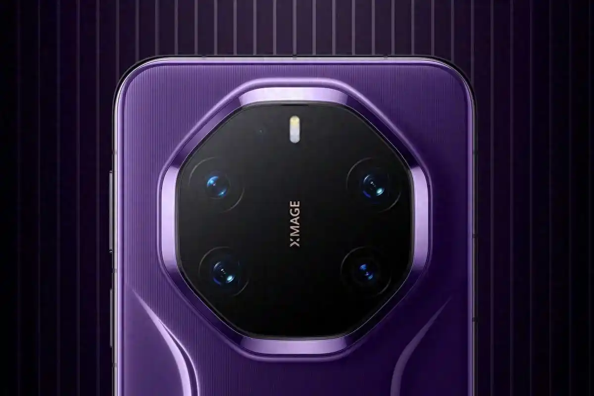 华为Mate X7 11月25日发布会_华为Mate80系列新品发布_华为新品发布会