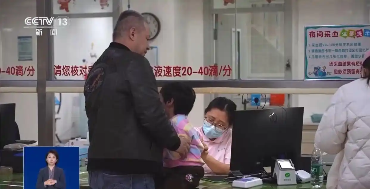 流感进入高发季 病毒变异了吗_冬季呼吸道传染病高发期流感活动上升H3N2病毒变异流感疫苗接种时间流感样症状儿童流感症状预防流感病毒