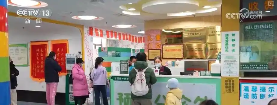 冬季呼吸道传染病高发期流感活动上升_流感进入高发季 病毒变异了吗_H3N2流感病毒变异情况解读