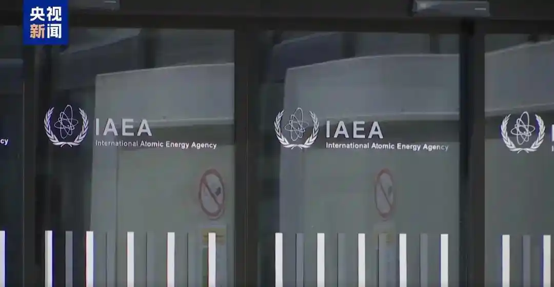 重大隐患！日本持续囤积远超民用需求钚材料