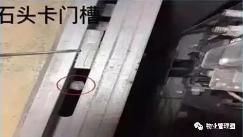 长期占用电梯不关门_电梯门光幕感应_女子早高峰占电梯被推出去后厮打