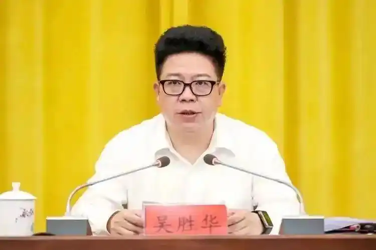 打“虎”!重庆市副市长江敦涛被查