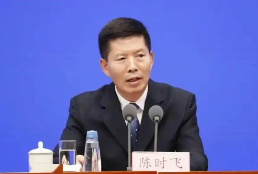 打“虎”!重庆市副市长江敦涛被查