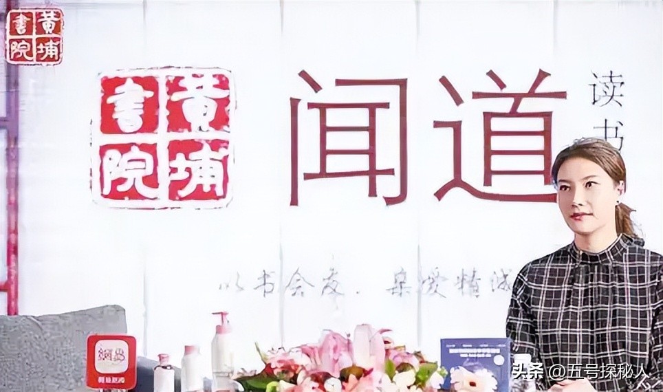 谢杏芳产后出轨事件_林丹谢杏芳婚姻危机_林丹老婆个人资料