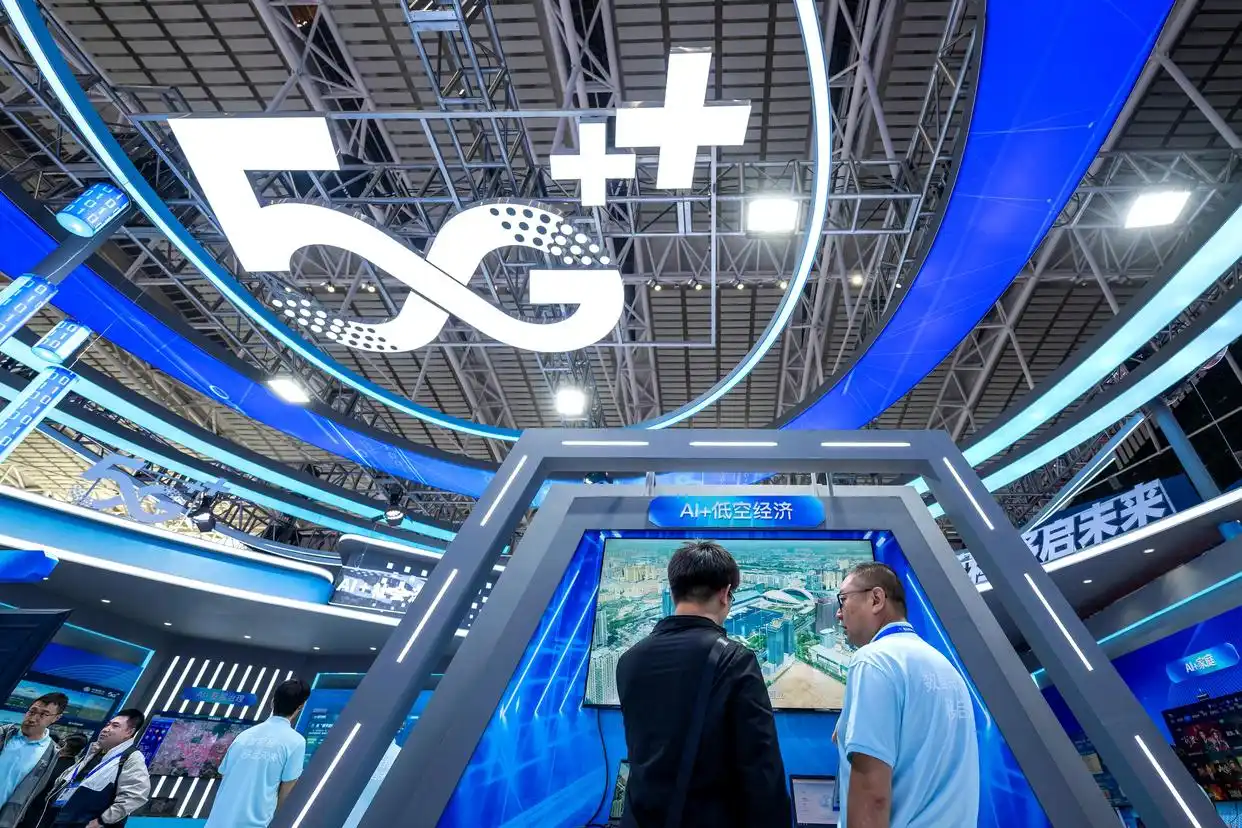 人工智能大模型具身突破_中国经济热词图鉴_中国经济高质量发展