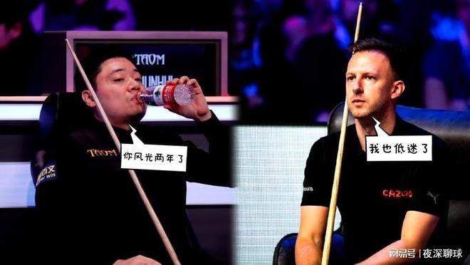 斯诺克三杰五虎2025年成绩对比_2025丁俊晖和墨菲斯诺克最难解?_2025斯诺克三杰五虎年度回顾 丁俊晖掉队原因分析