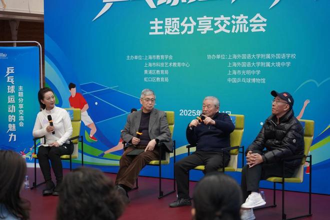 中国乒乓球队教练队员_乒乓球中国教练组_教练队员球队乒乓中国选手是谁