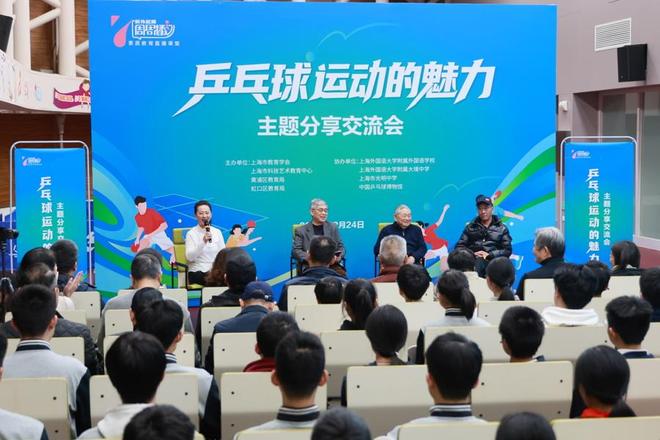 中国乒乓球队教练队员_教练队员球队乒乓中国选手是谁_乒乓球中国教练组