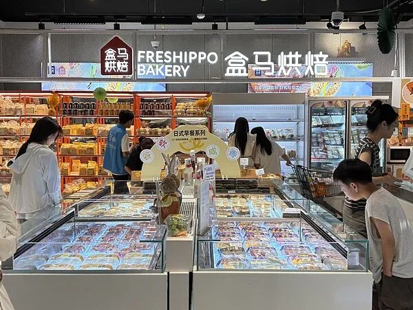网红面包店关店潮_85°C济南最后一家店关闭_网红面包卖不动了