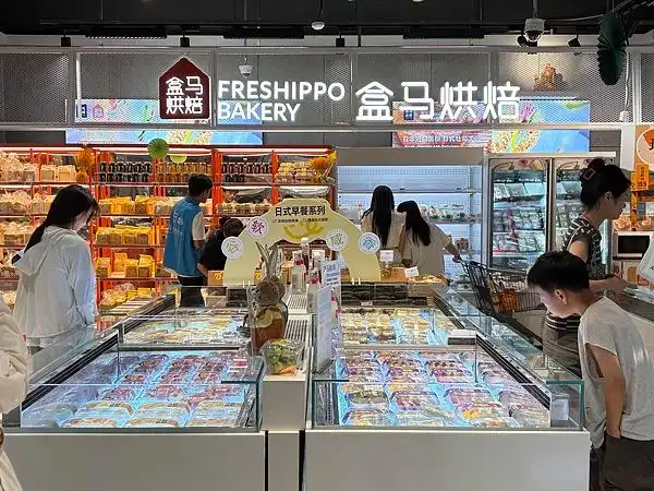 85°C济南最后一家门店关闭_网红面包店关店潮_网红面包卖不动了