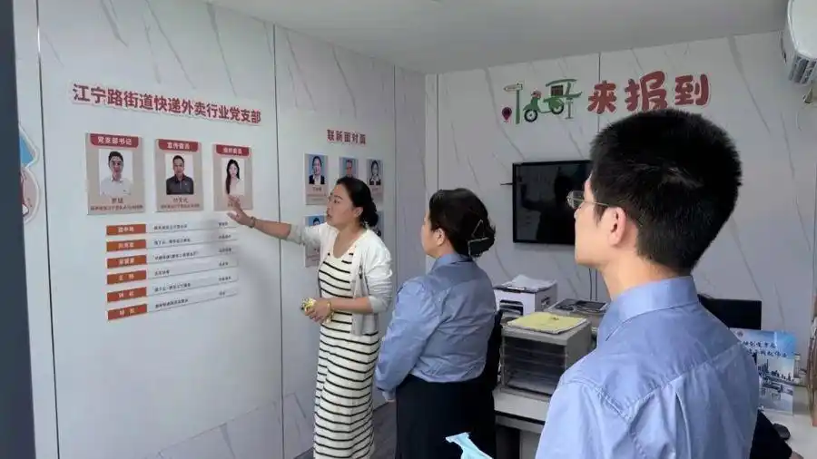 外卖骑手家中猝死不算“工作岗位”？静安检察为一纸保险理赔“破局”