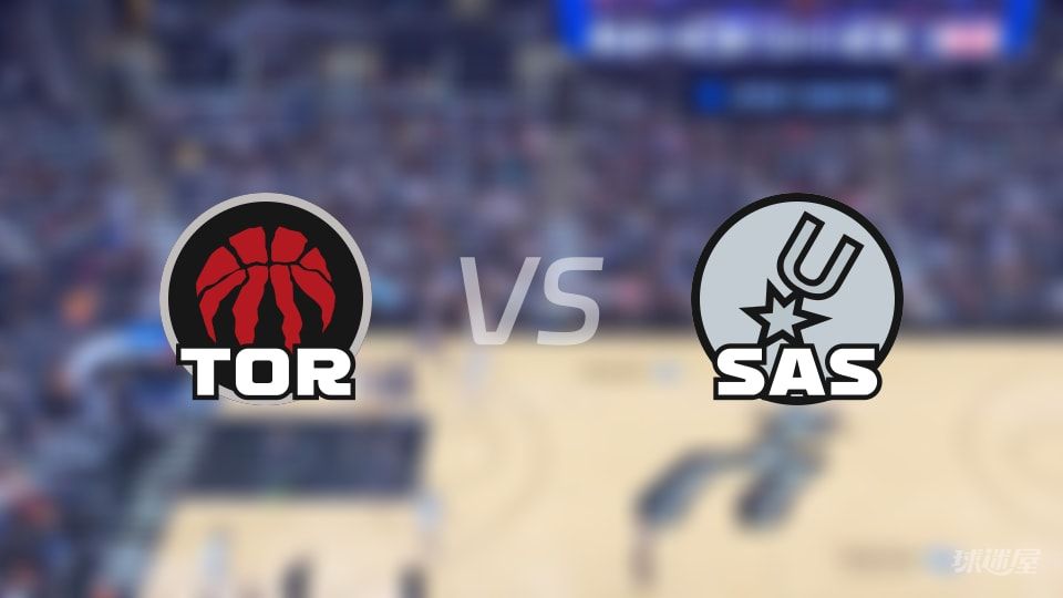 猛龙vs马刺全场录像回放-NBA常规赛(2025年10月28日) 猛龙vs马刺全场录像回放-NBA常规赛(2025年10月28日)