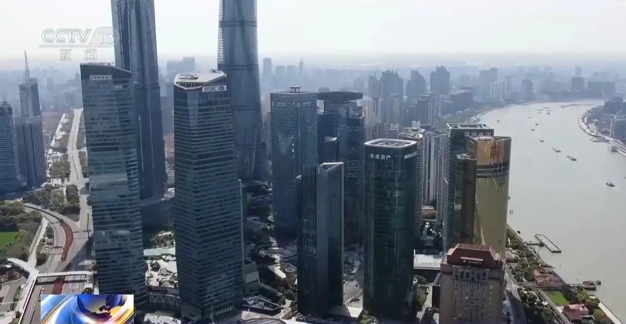 视频丨聚焦国债、外汇、跨境贸易等,2025金融街论坛年会开幕