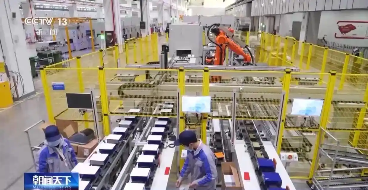 视频丨聚焦国债、外汇、跨境贸易等,2025金融街论坛年会开幕