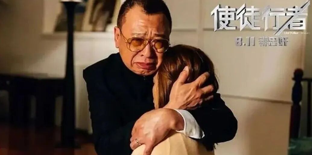 “欢喜哥”许绍雄去世,享年76岁