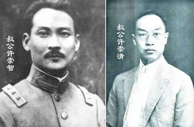 突发!曝76岁许绍雄病危,日前早有征兆,多名艺人探望,神情紧张