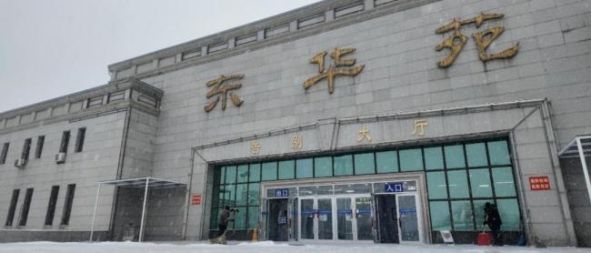 奶奶喜丧女子因朋友少求助网友 网络温情助力最后一程