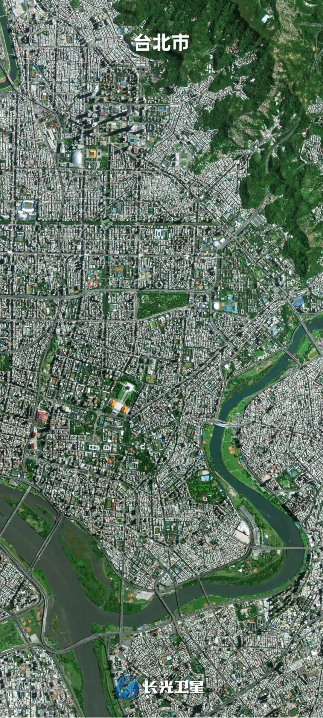 台湾网友:“吉林一号”拍到我家耶!