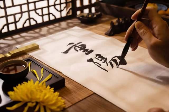 今年是百年一遇的“晚重阳” 霜降后迎吉祥 今年是百年一遇的“晚重阳” 霜降后迎吉祥