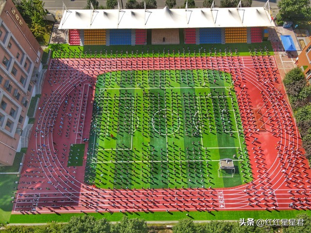 70分申报线要求_学校足球场地尺寸_2024中国校园足球特色学校申报标准