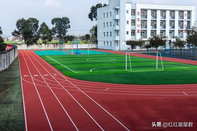 70分申报线要求_学校足球场地尺寸_2024中国校园足球特色学校申报标准