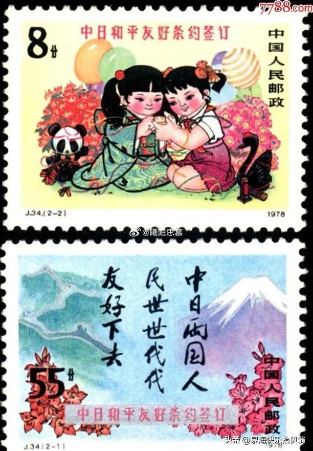邮票纪念张值不值得买_邮票纪念张_1965纪念邮票