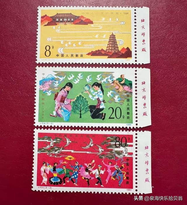 邮票纪念张_邮票纪念张值不值得买_1965纪念邮票