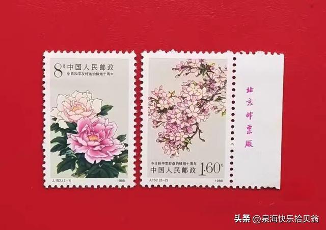 邮票纪念张_1965纪念邮票_邮票纪念张值不值得买