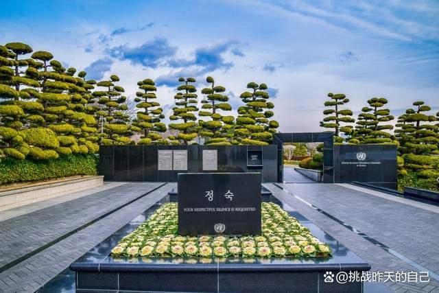 中美元首握手合影 全球瞩目釜山对话