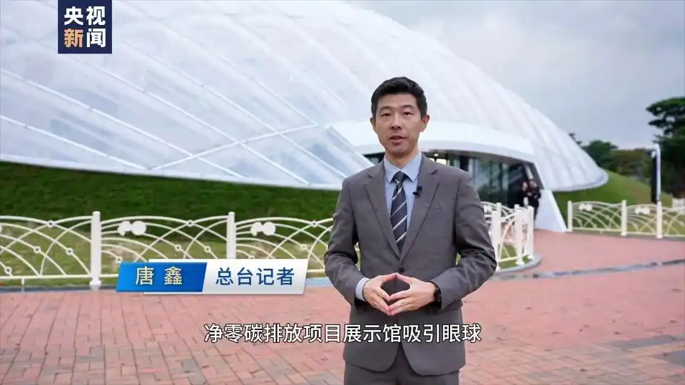 亚太同行& 183;中国担当丨垃圾发电 阳光造能 中国“绿色动力”注入亚太